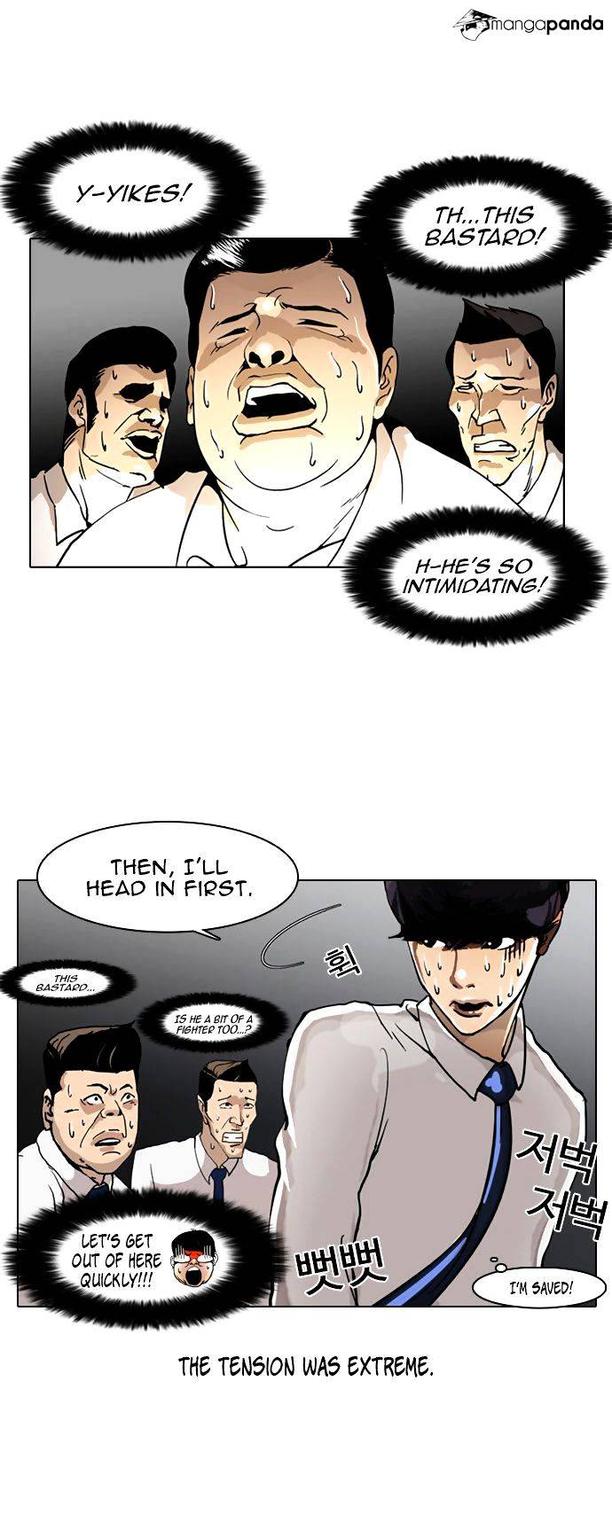 lookism-chap-4-35