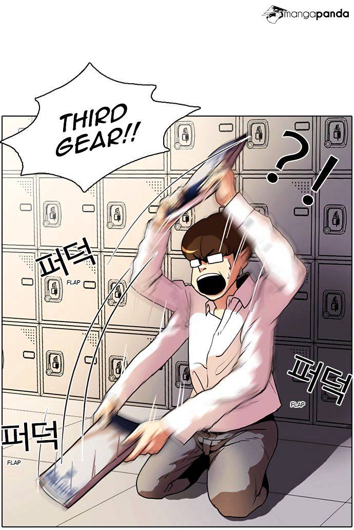 lookism-chap-4-3