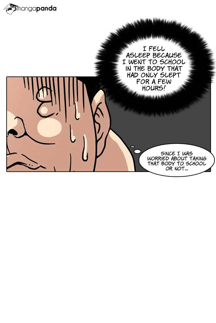 lookism-chap-4-39
