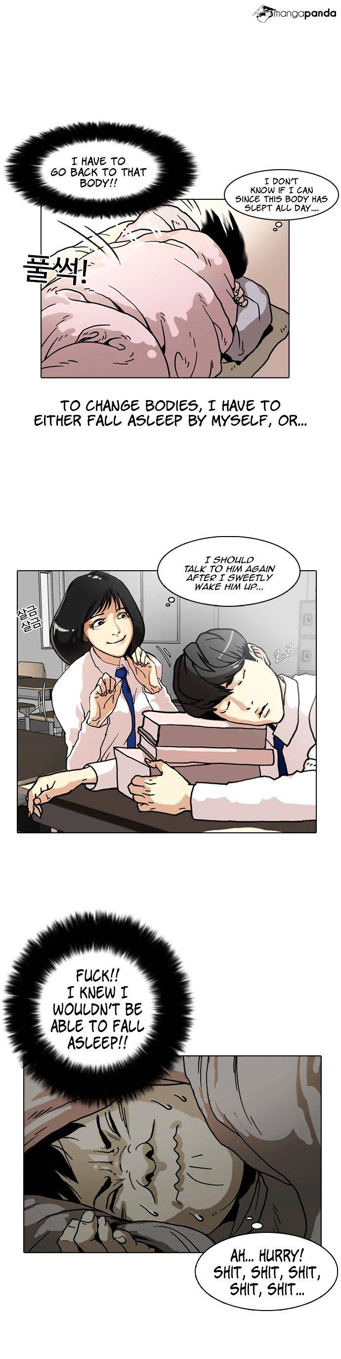 lookism-chap-4-40