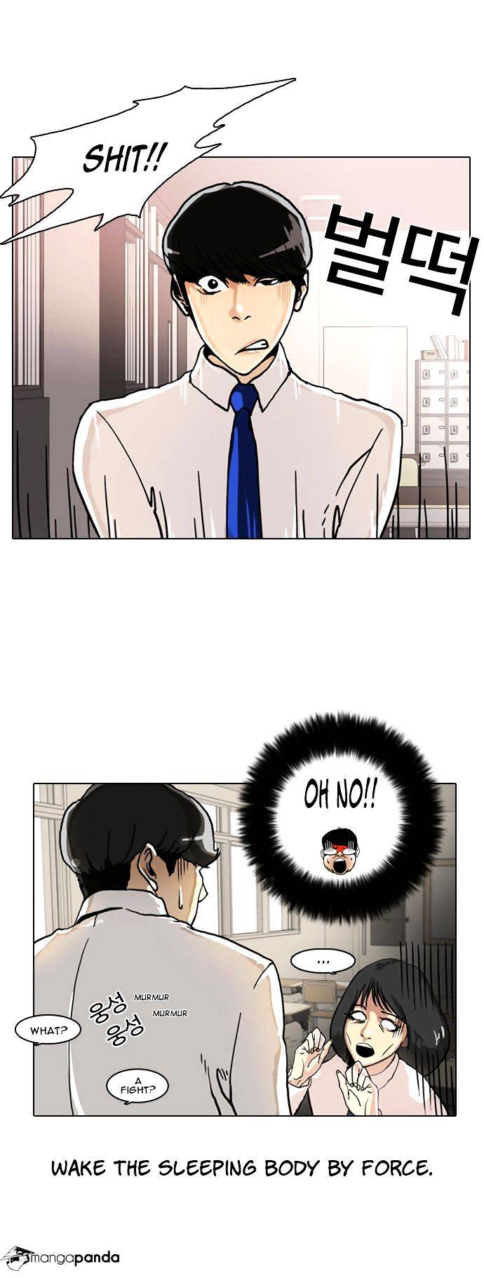 lookism-chap-4-42
