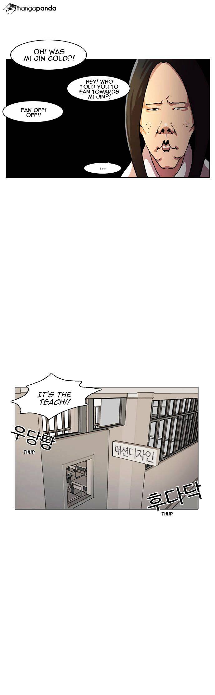 lookism-chap-4-6