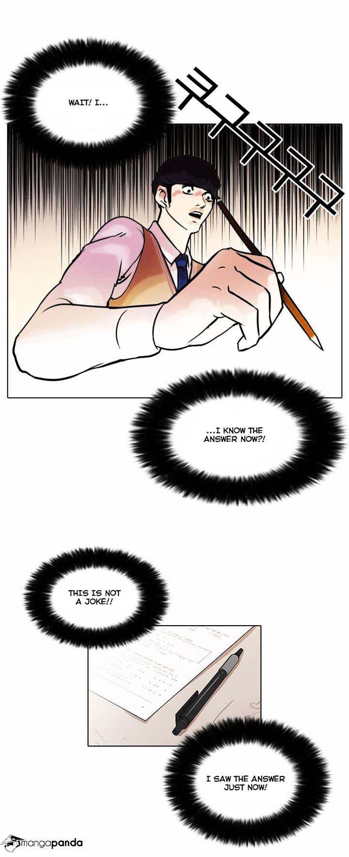 lookism-chap-40-13