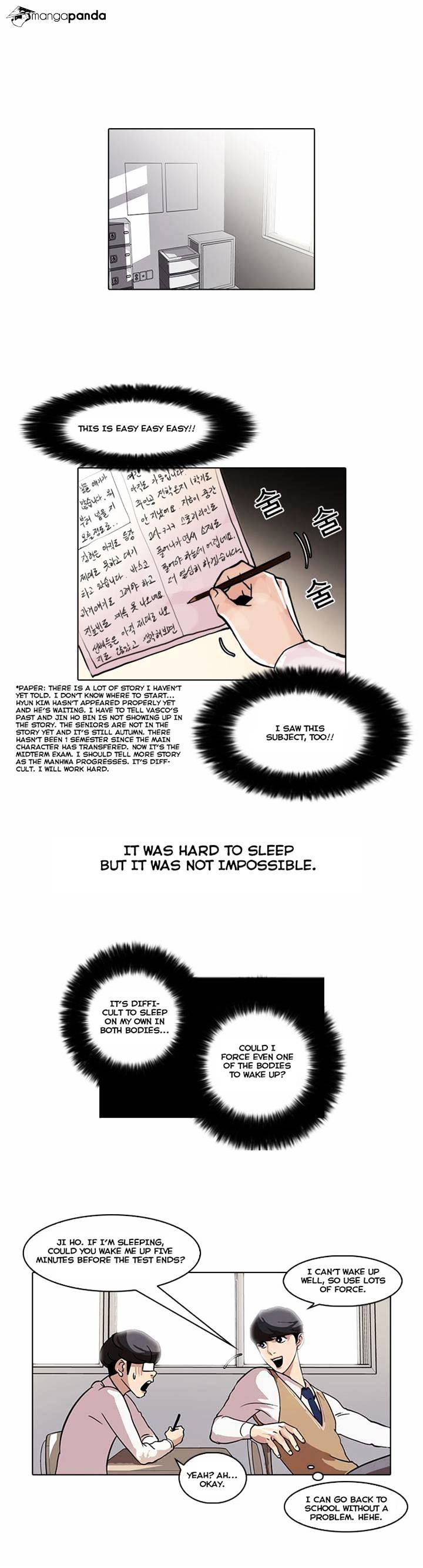 lookism-chap-40-15
