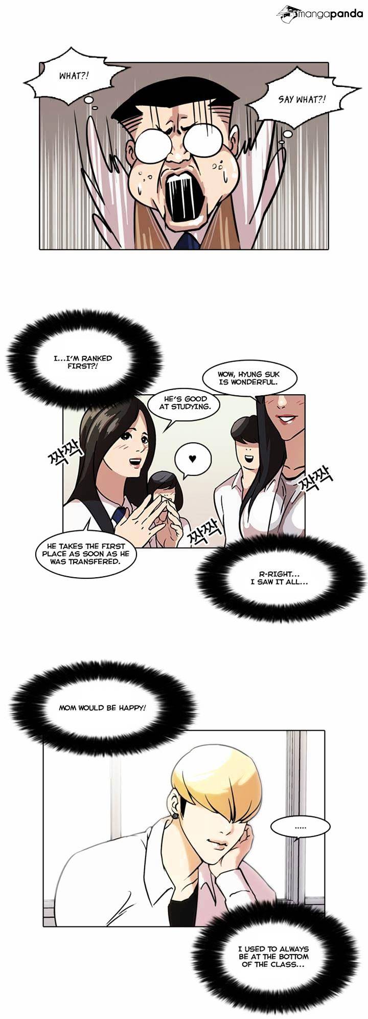 lookism-chap-40-17