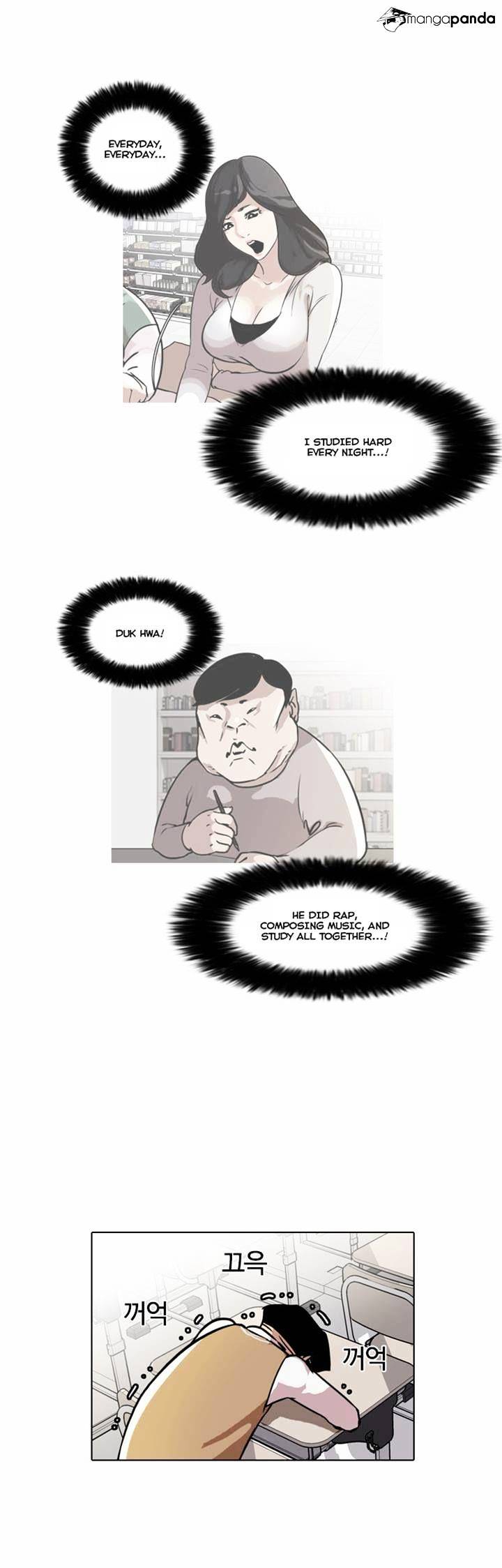 lookism-chap-40-21