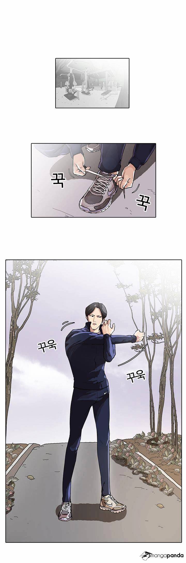 lookism-chap-40-25
