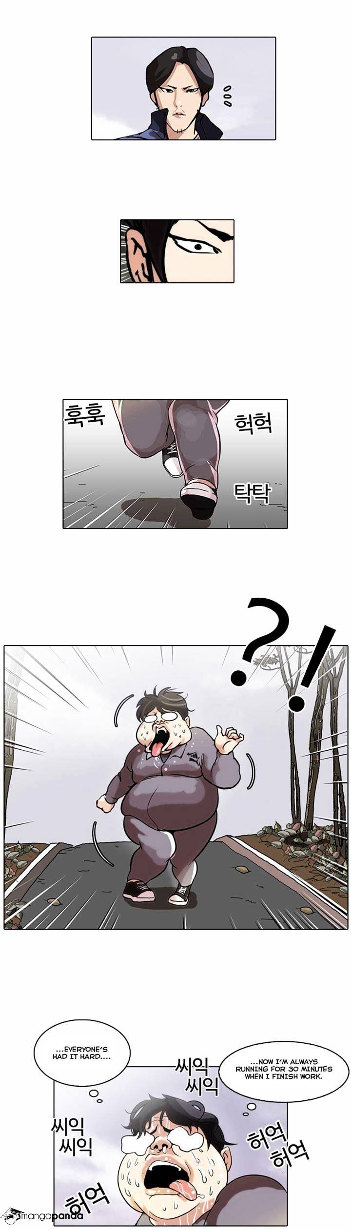lookism-chap-40-26