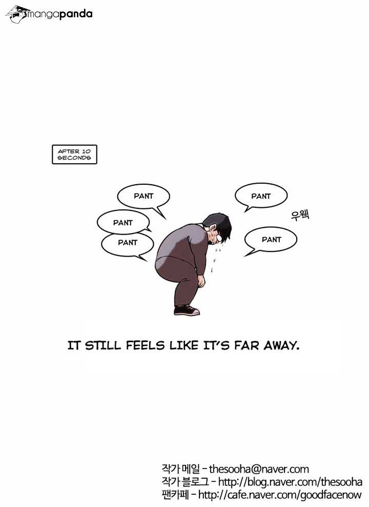 lookism-chap-40-28