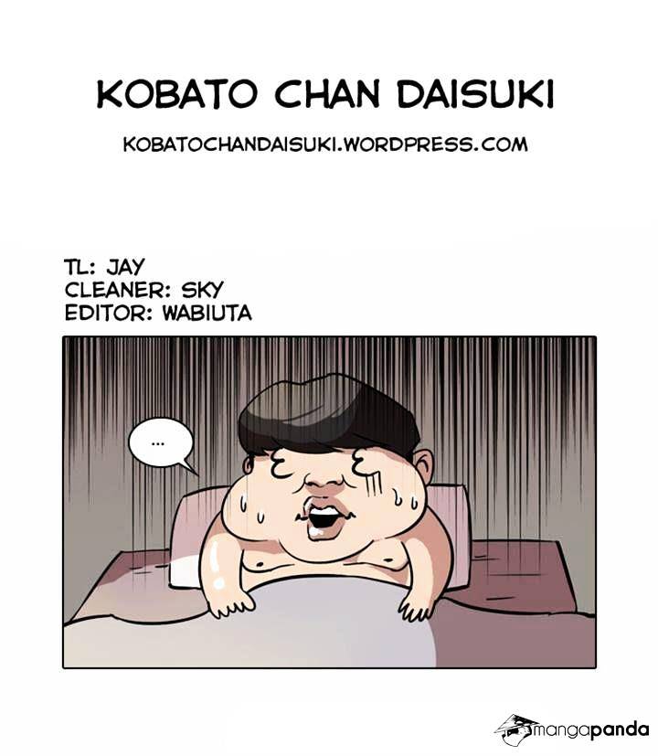 lookism-chap-40-29
