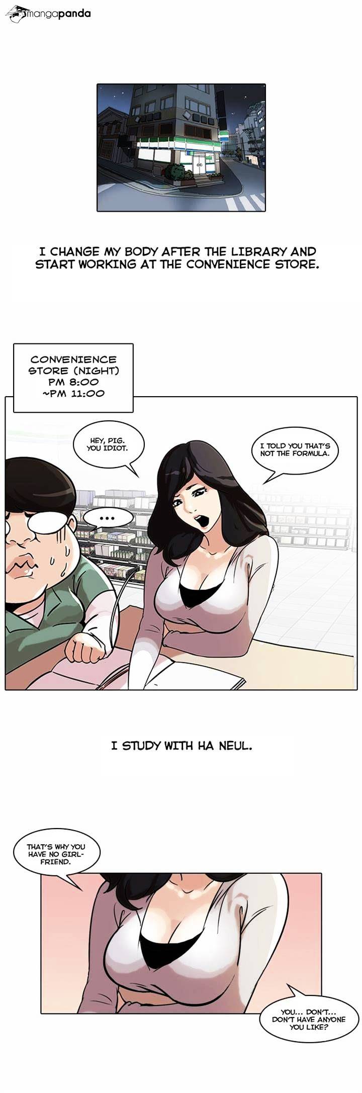 lookism-chap-40-4