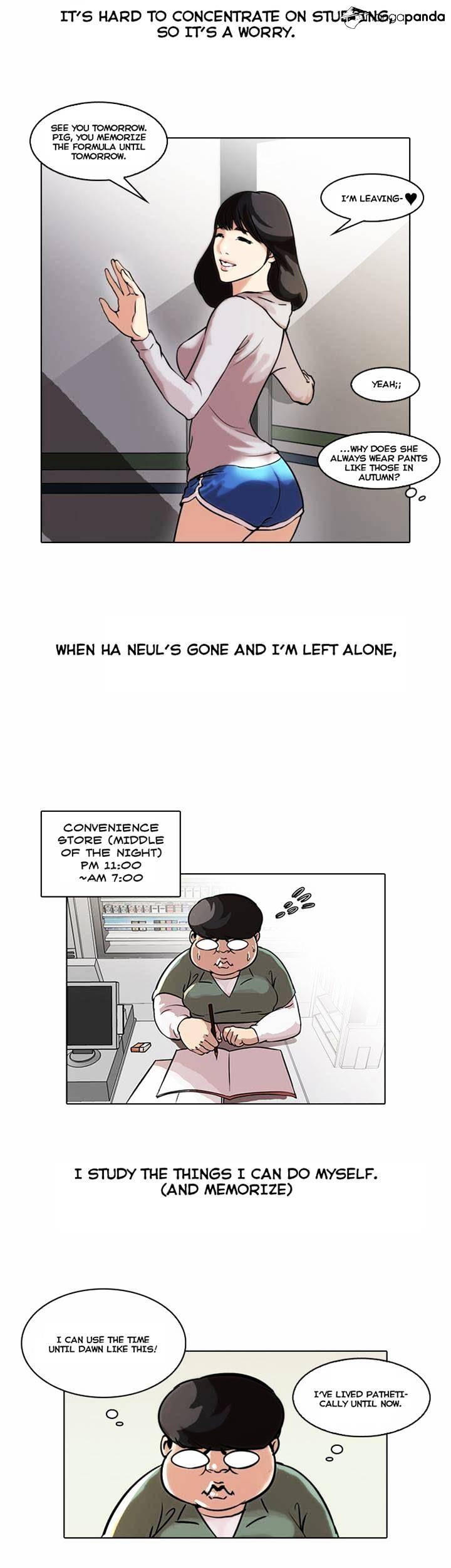 lookism-chap-40-5