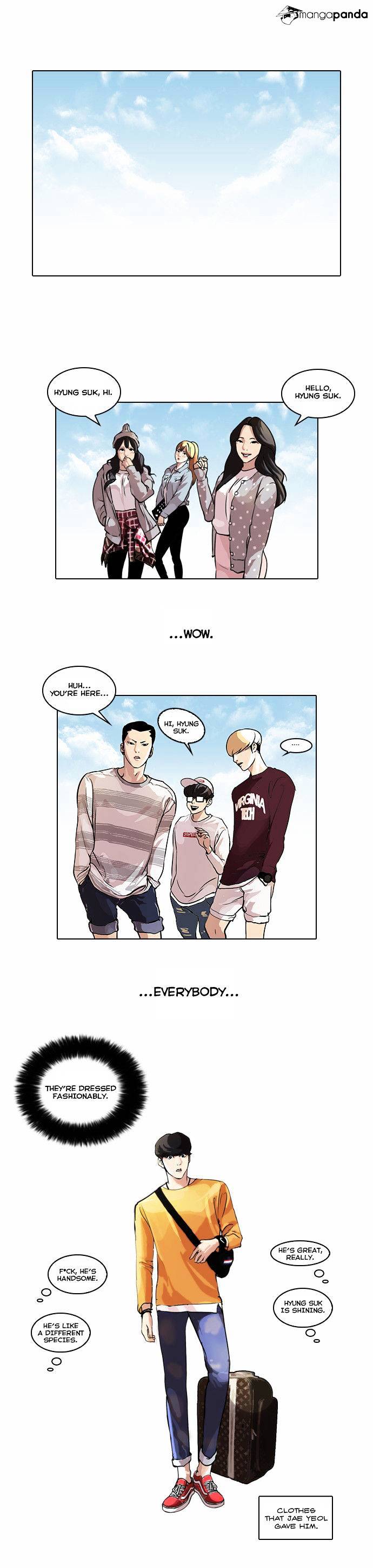 lookism-chap-41-0