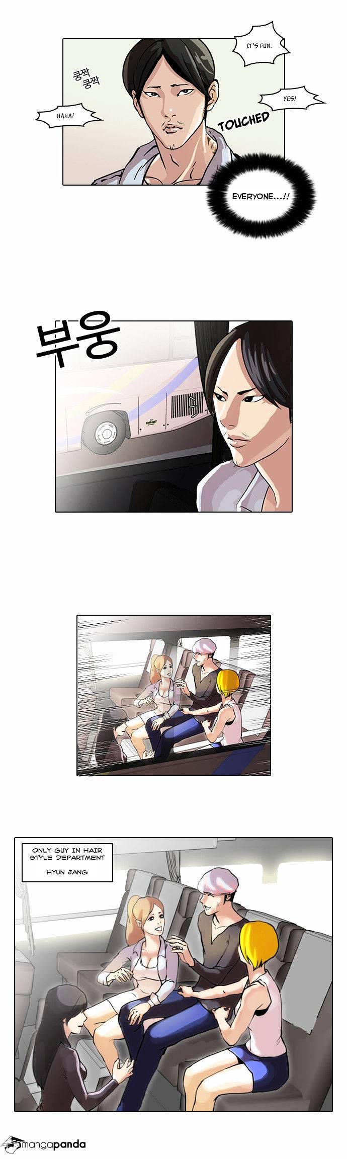 lookism-chap-41-11
