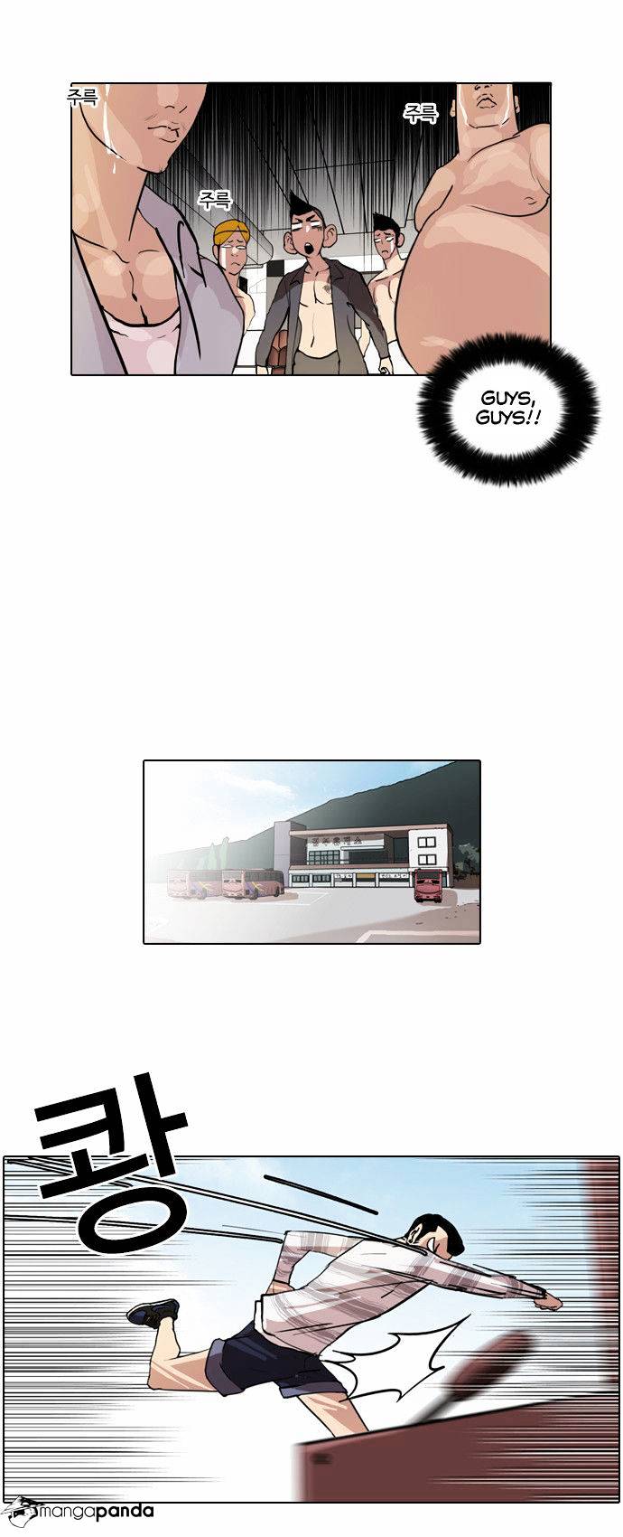 lookism-chap-41-12