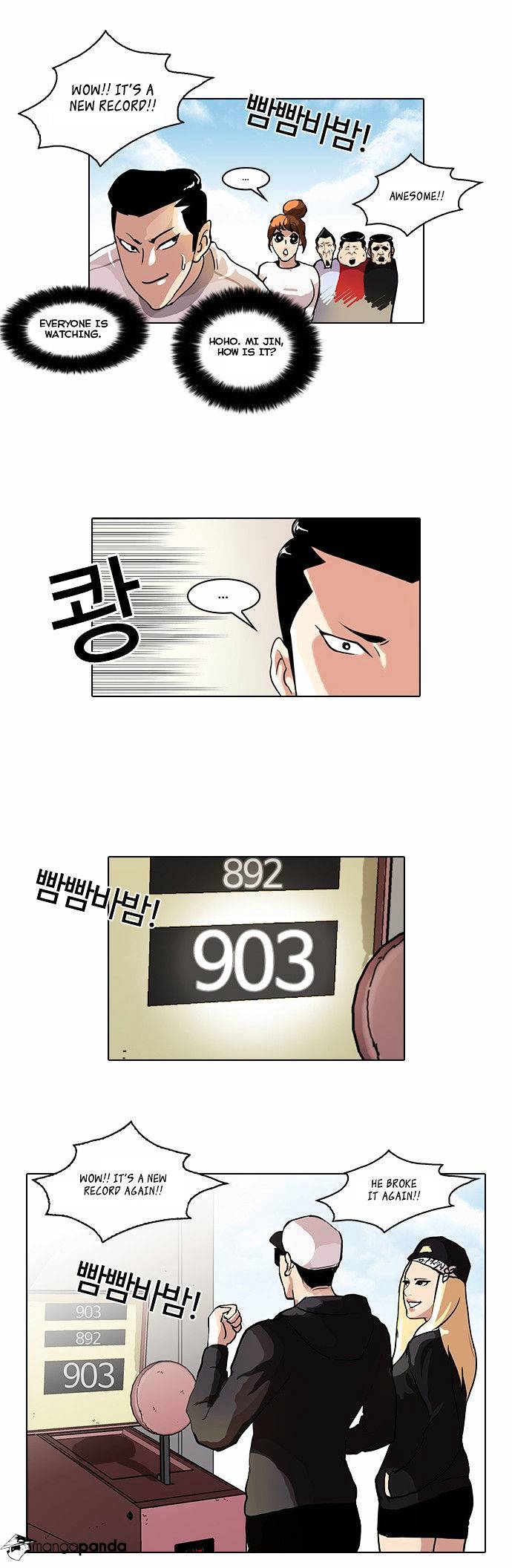 lookism-chap-41-13