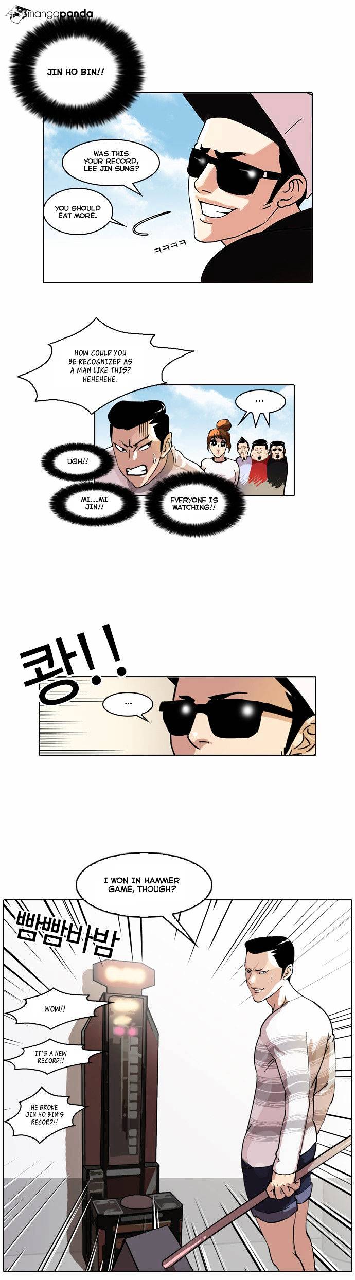 lookism-chap-41-14
