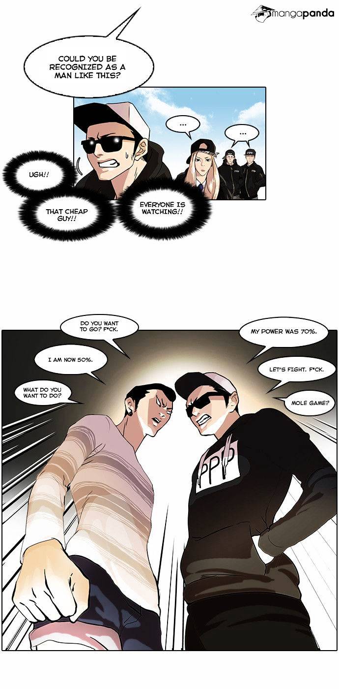 lookism-chap-41-15