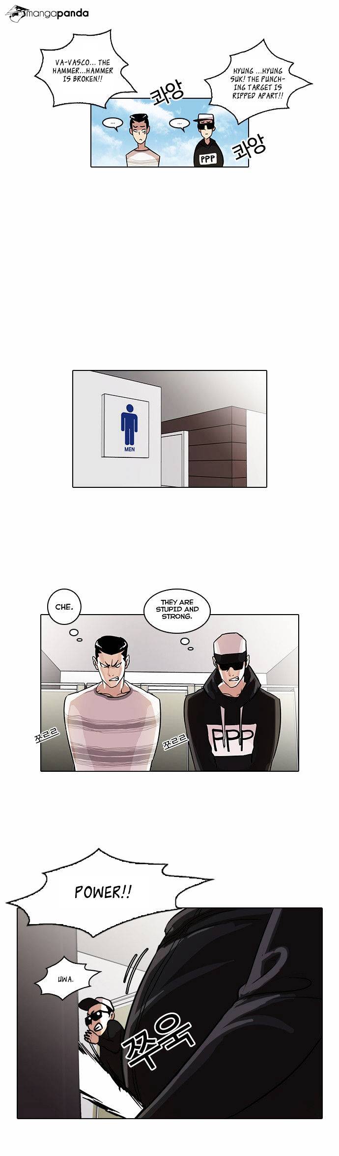 lookism-chap-41-17