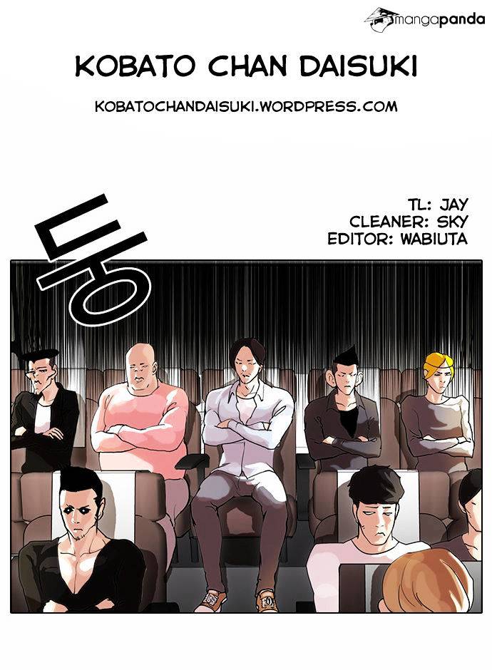 lookism-chap-41-23