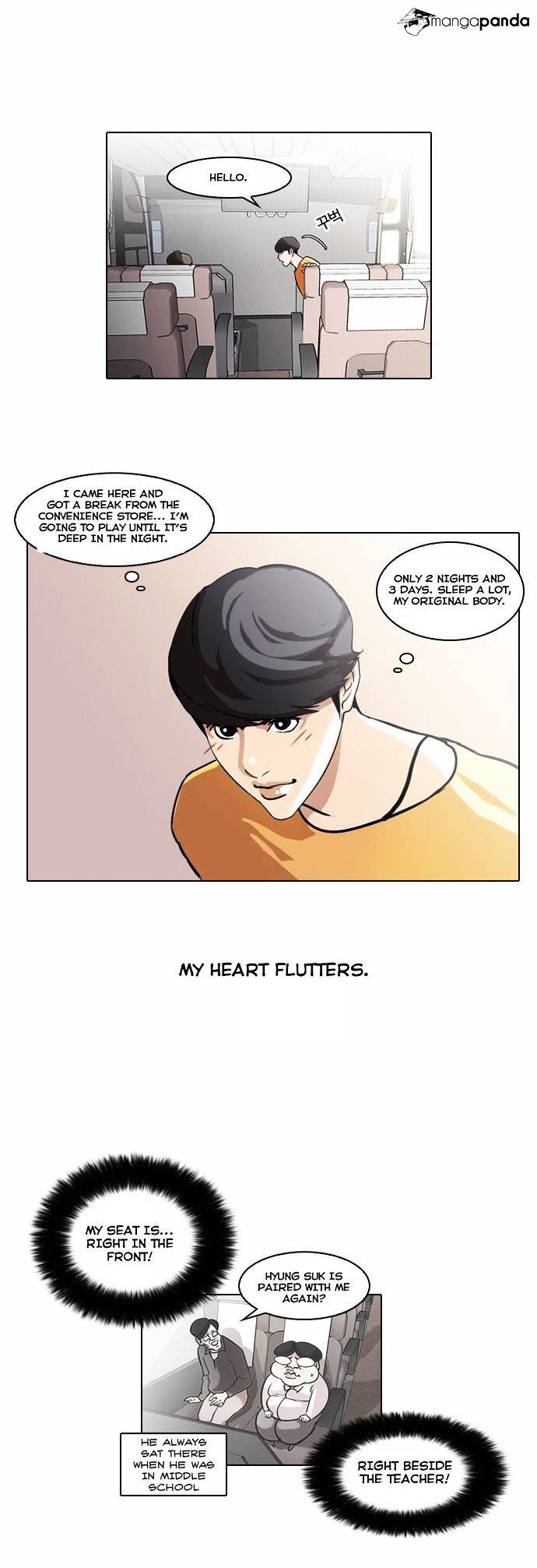 lookism-chap-41-2
