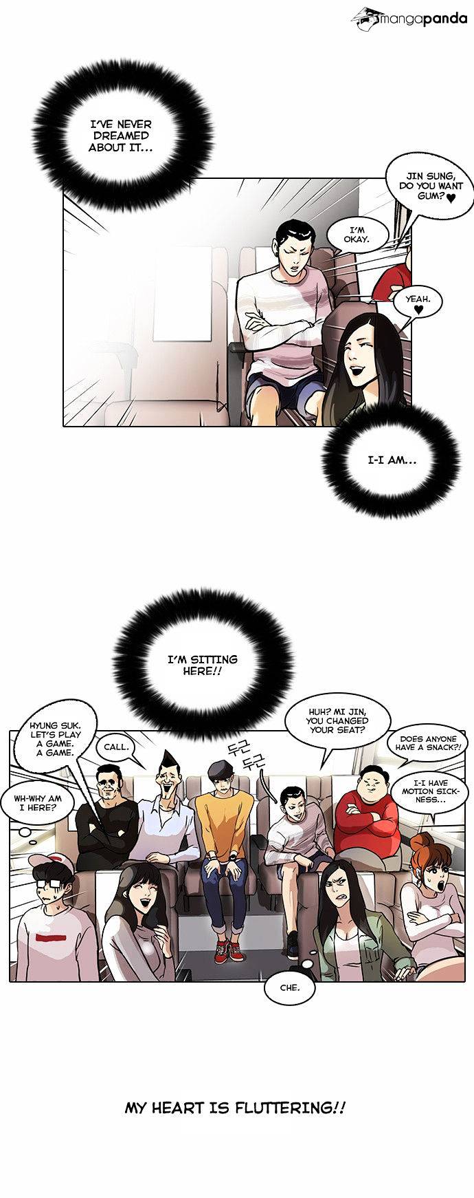 lookism-chap-41-4
