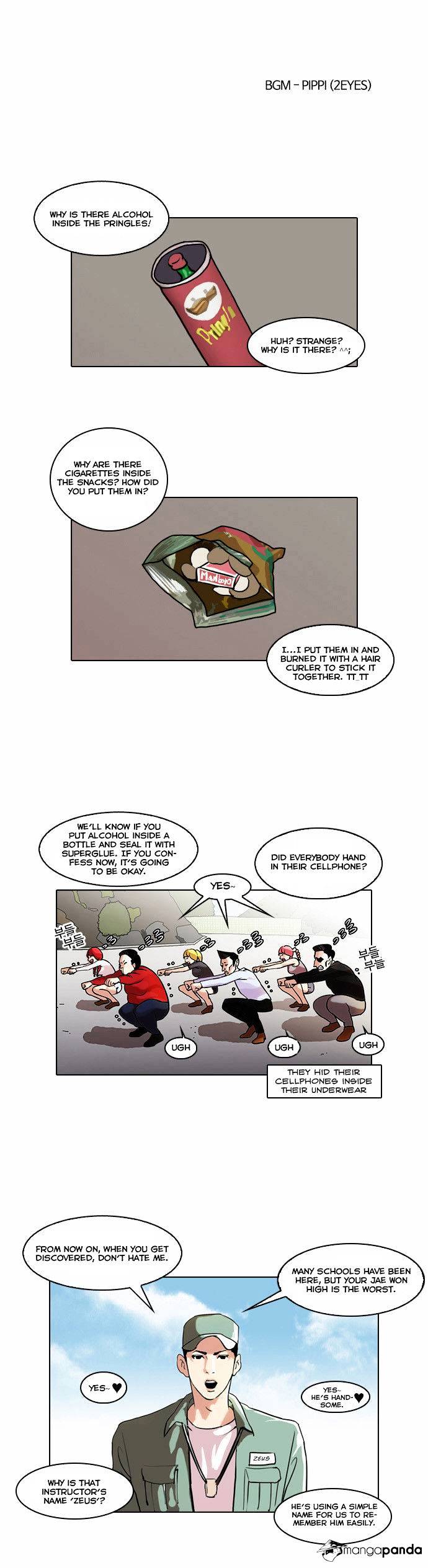 lookism-chap-42-0