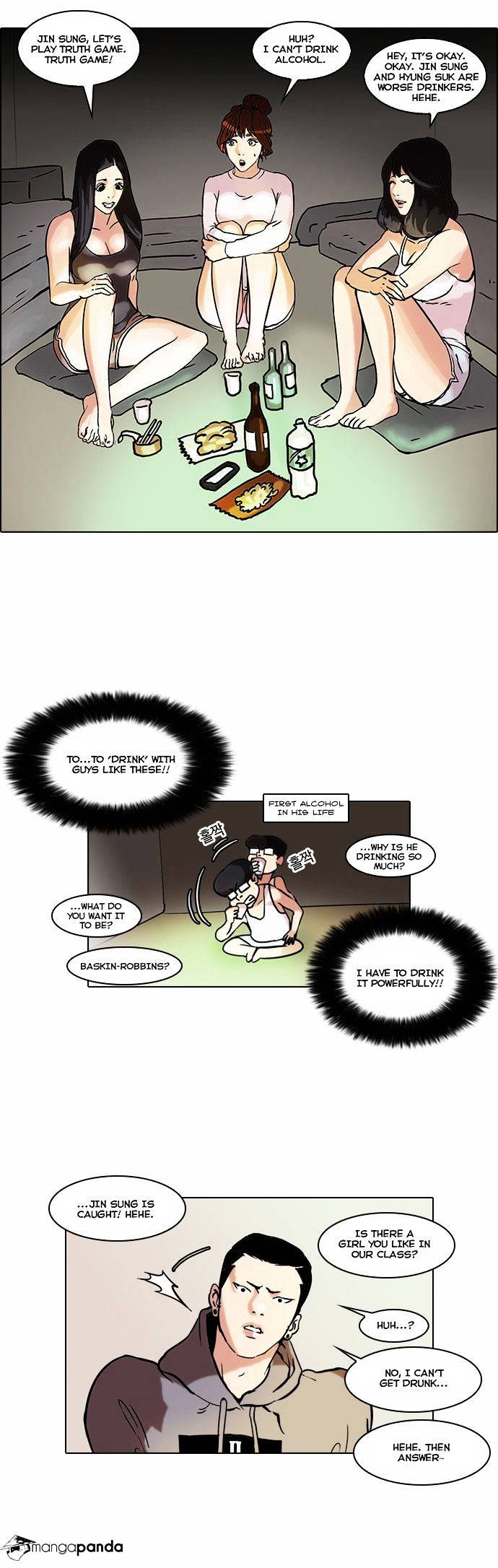 lookism-chap-42-17