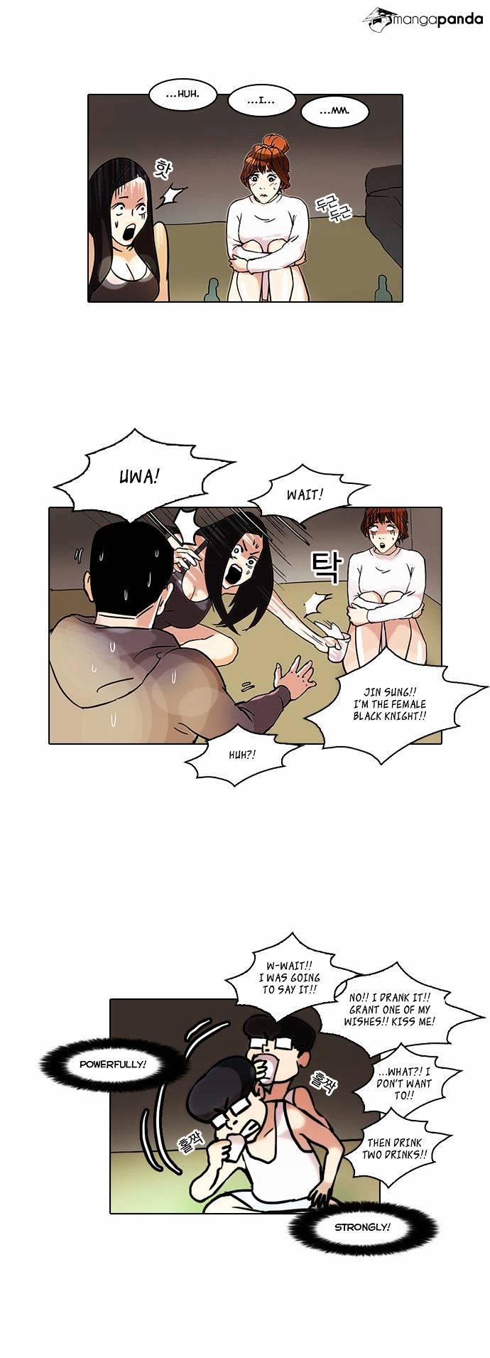 lookism-chap-42-18