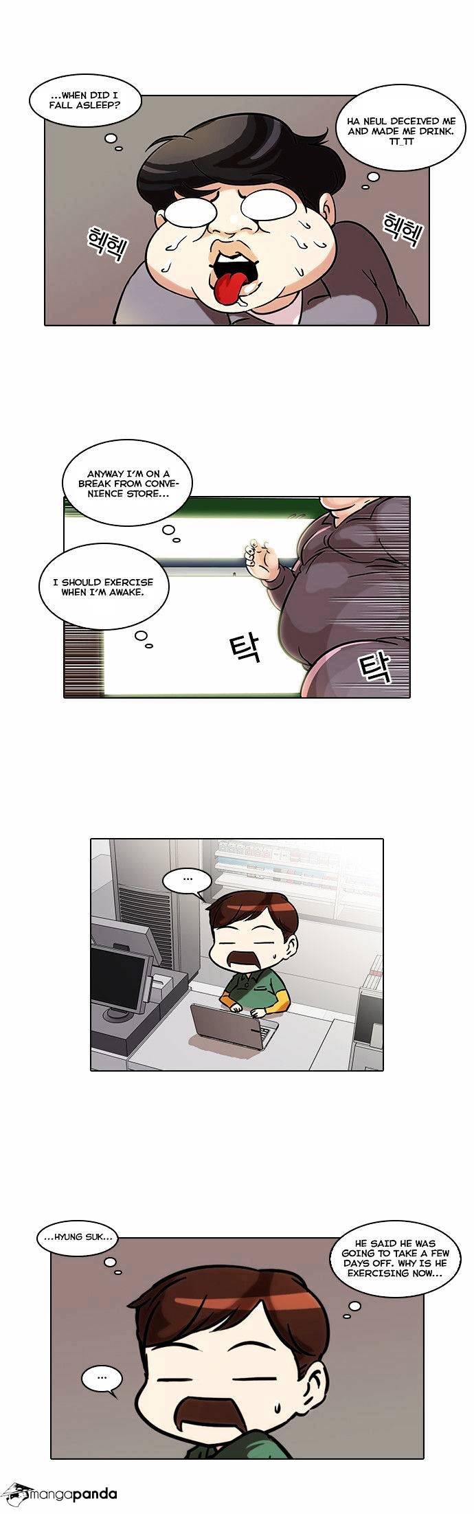 lookism-chap-42-21