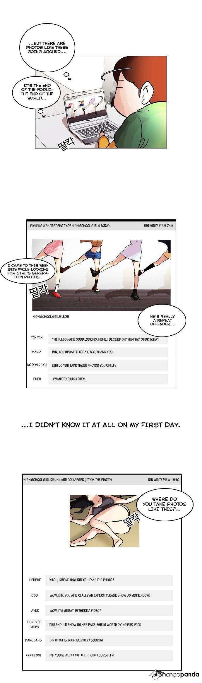 lookism-chap-42-22