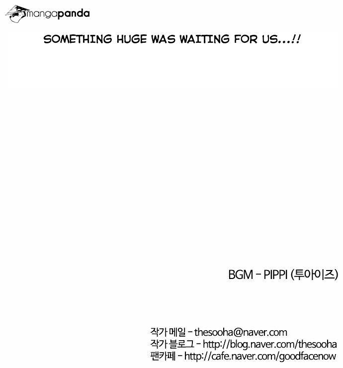 lookism-chap-42-24