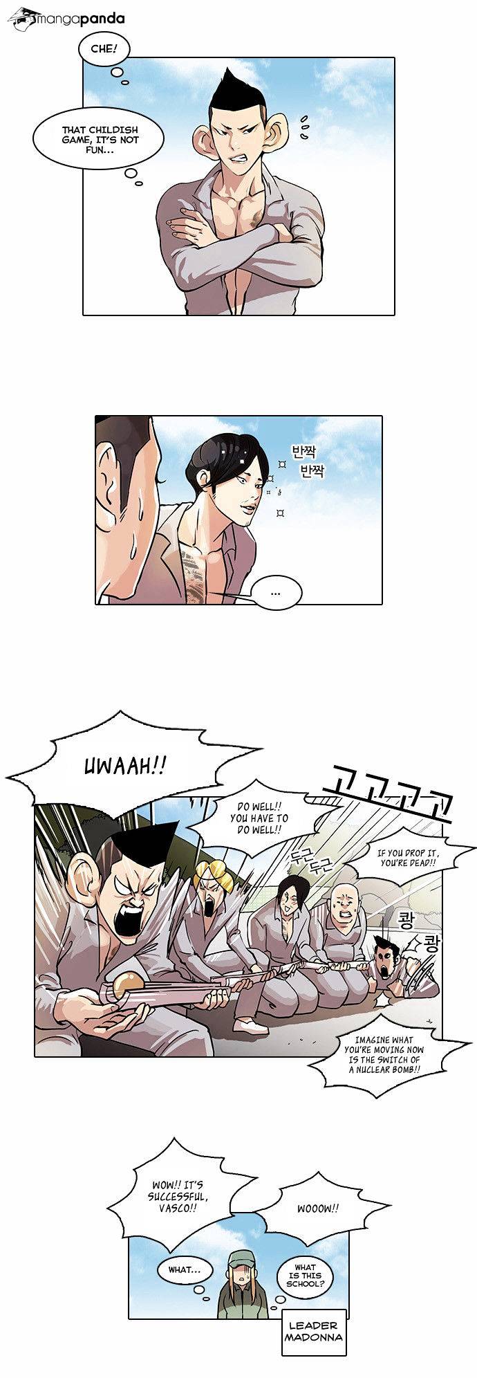 lookism-chap-42-3