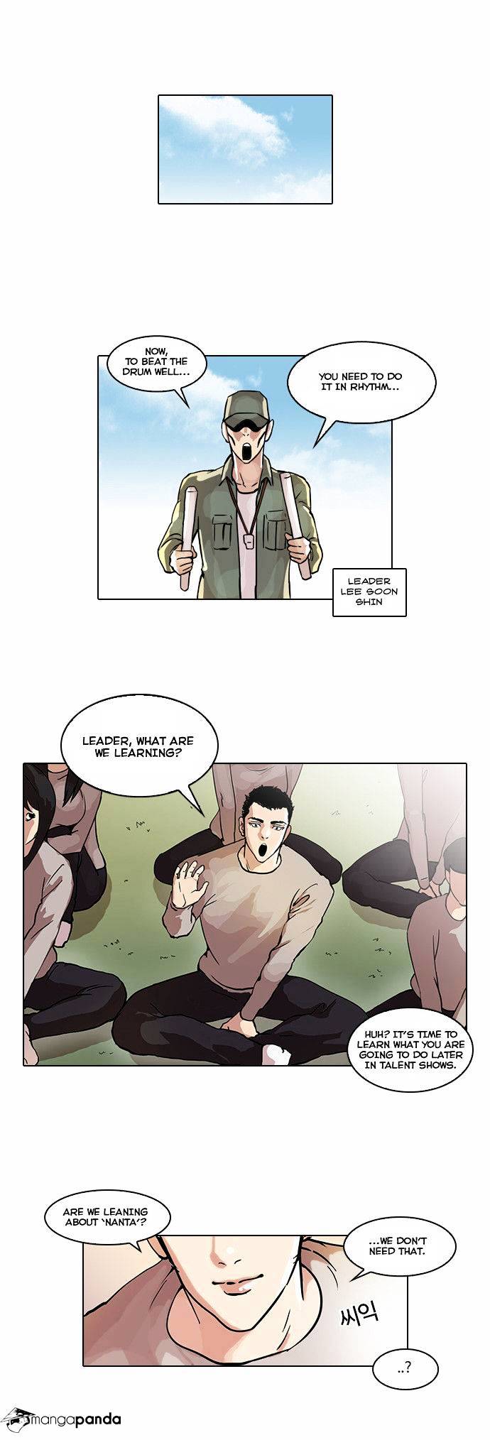 lookism-chap-42-6