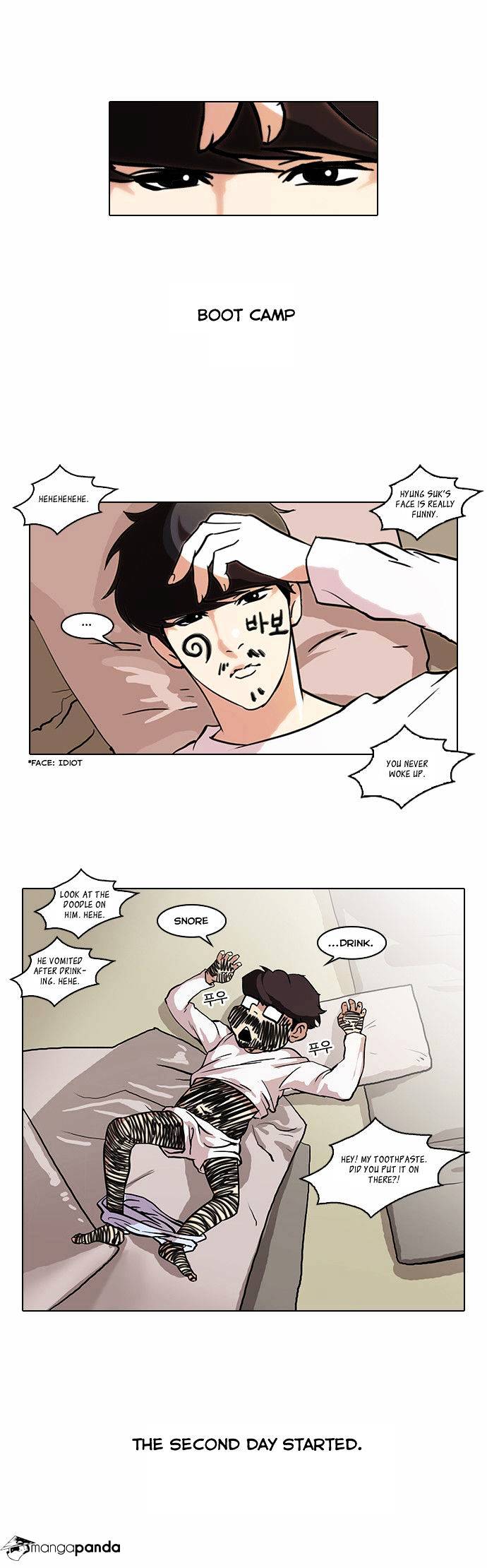 lookism-chap-43-0