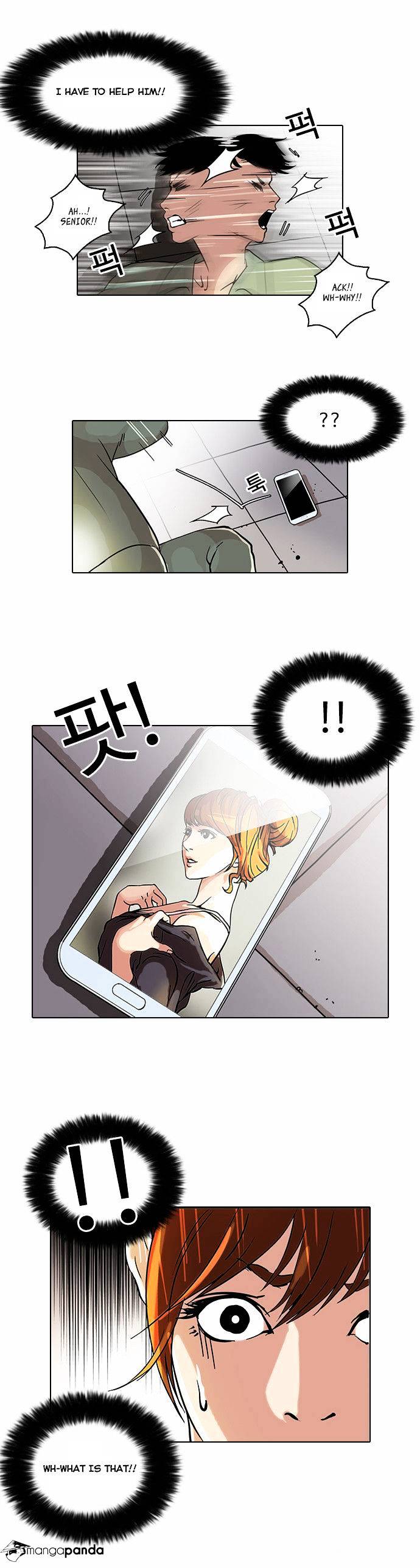 lookism-chap-43-15