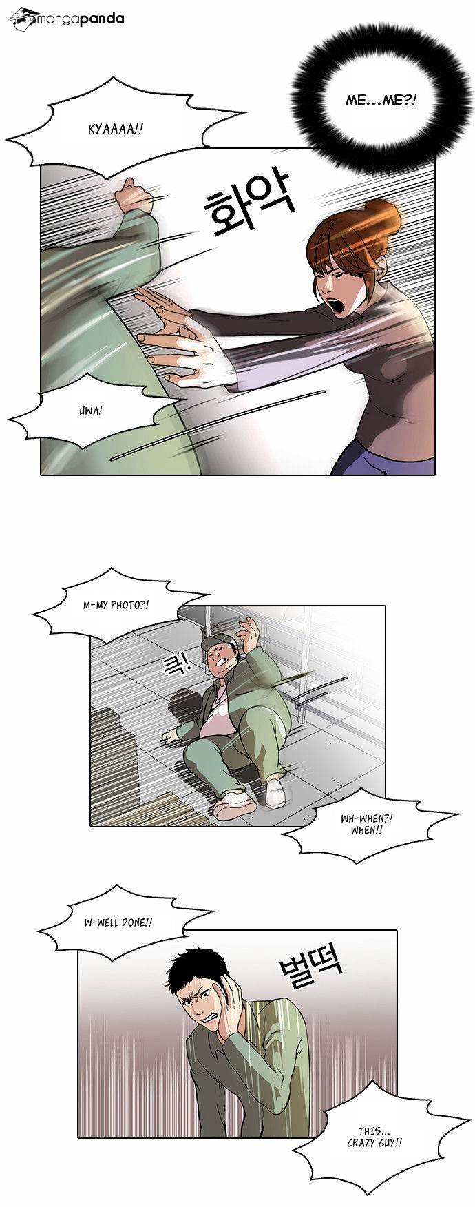 lookism-chap-43-16
