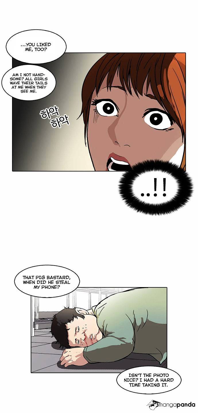 lookism-chap-43-22