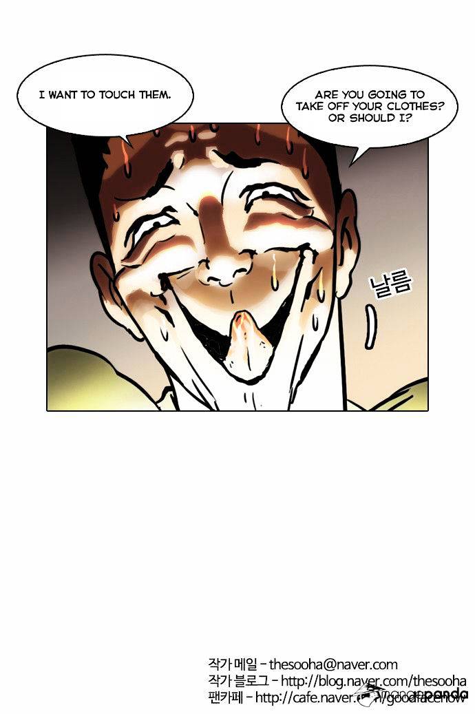 lookism-chap-43-27