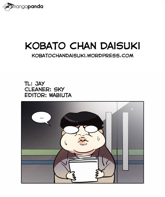 lookism-chap-43-28