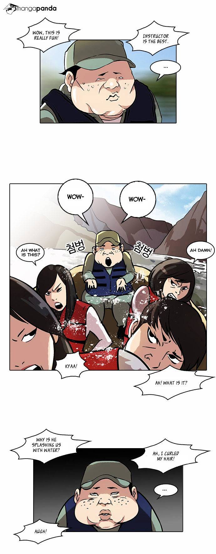 lookism-chap-43-2
