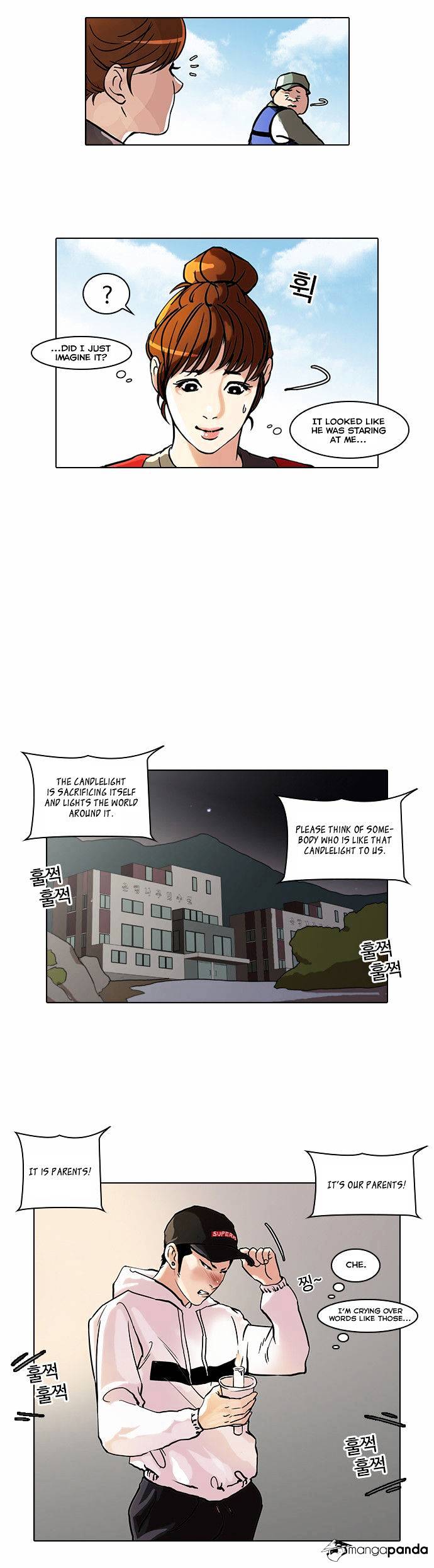 lookism-chap-43-3