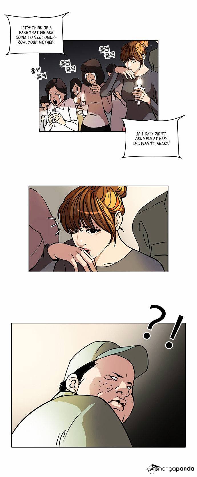 lookism-chap-43-4