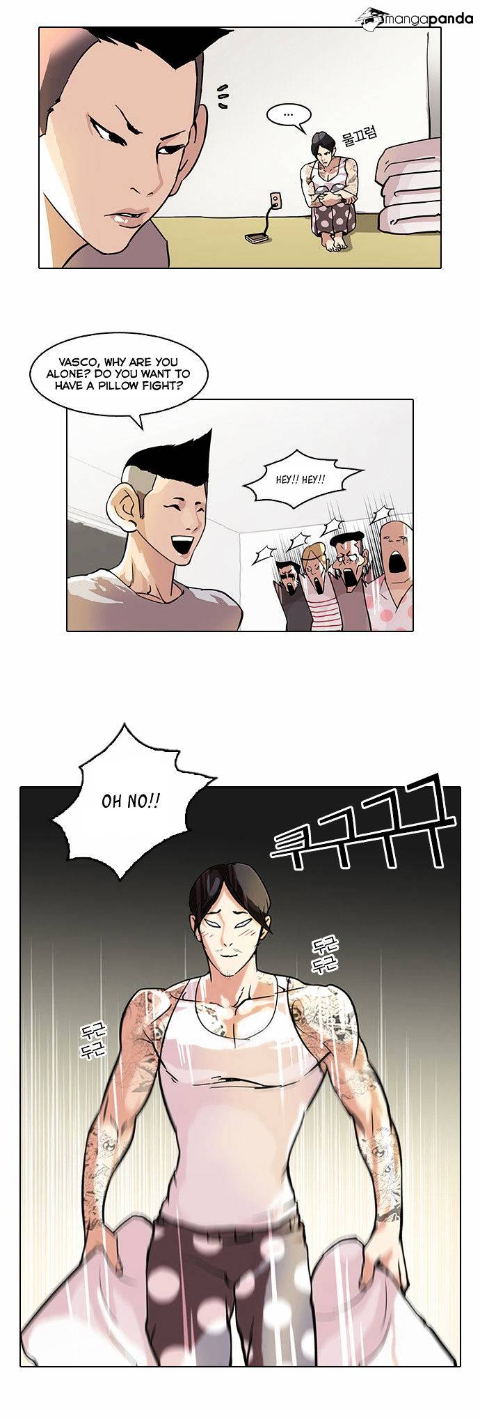 lookism-chap-43-6