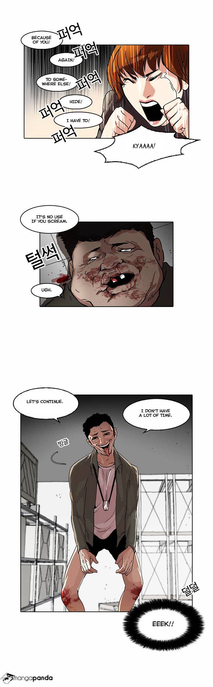lookism-chap-44-9