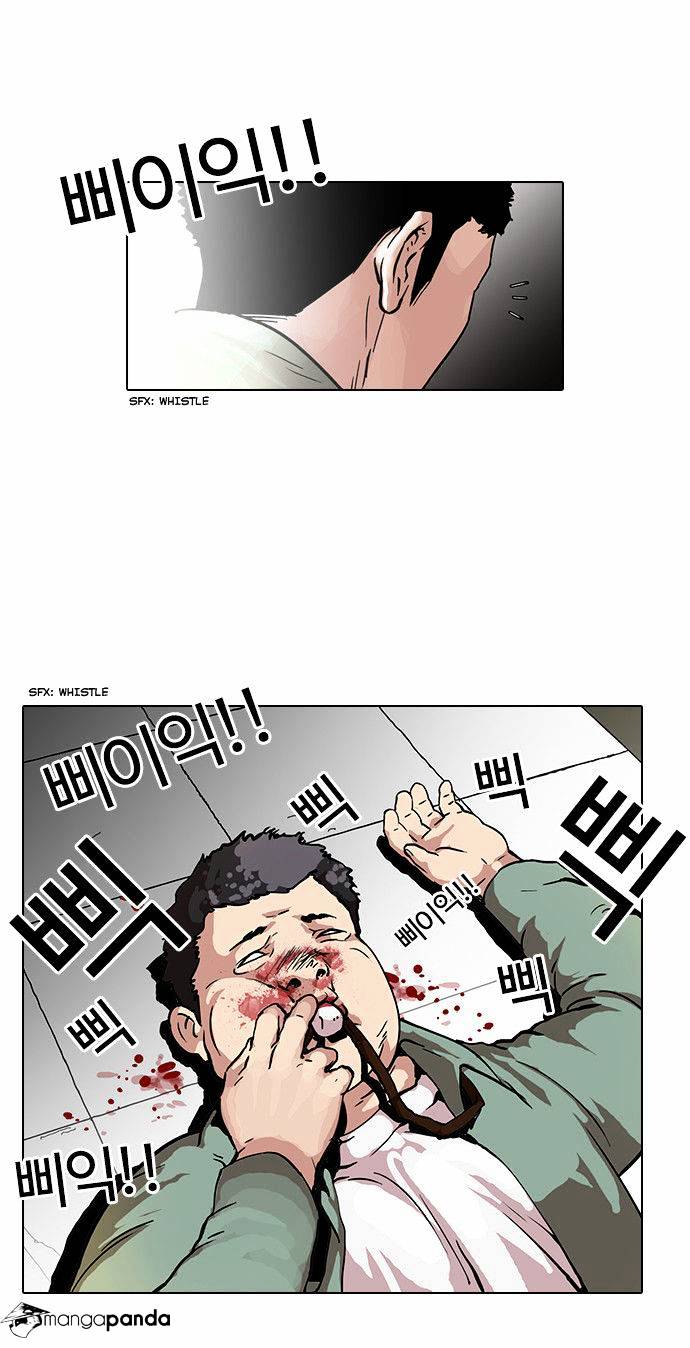 lookism-chap-44-10