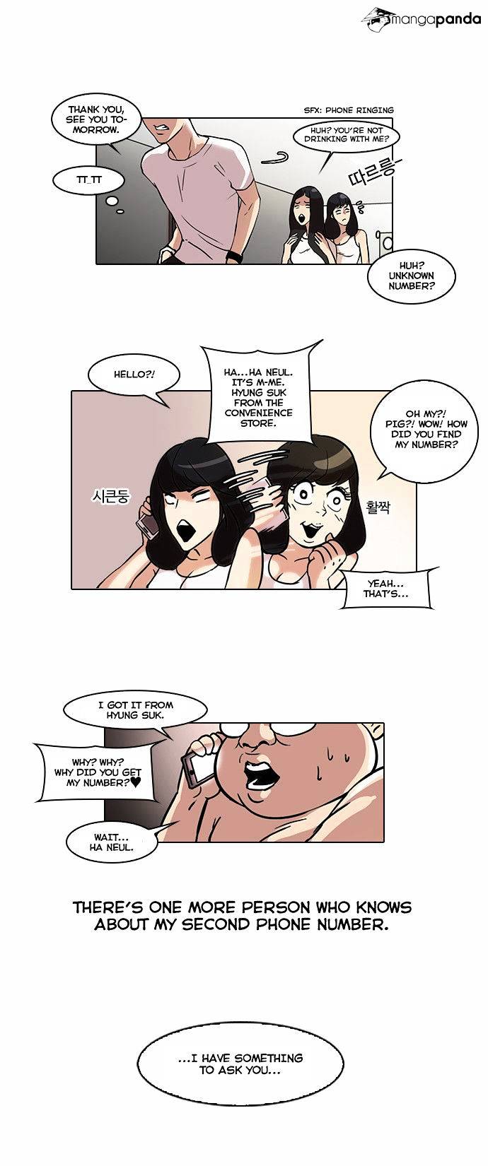 lookism-chap-44-13