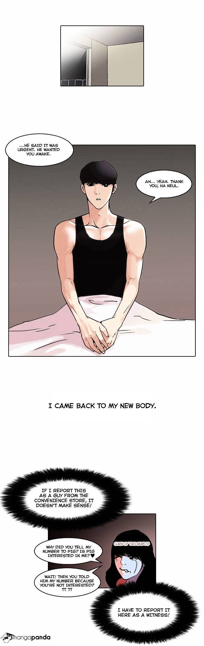 lookism-chap-44-14