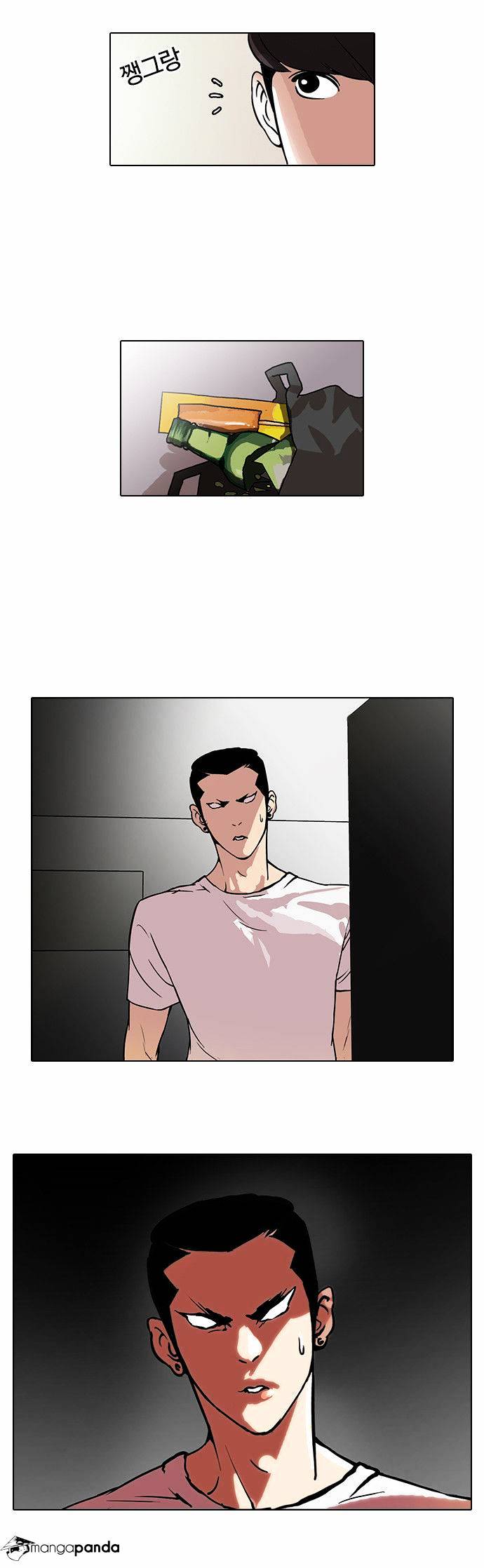 lookism-chap-44-16