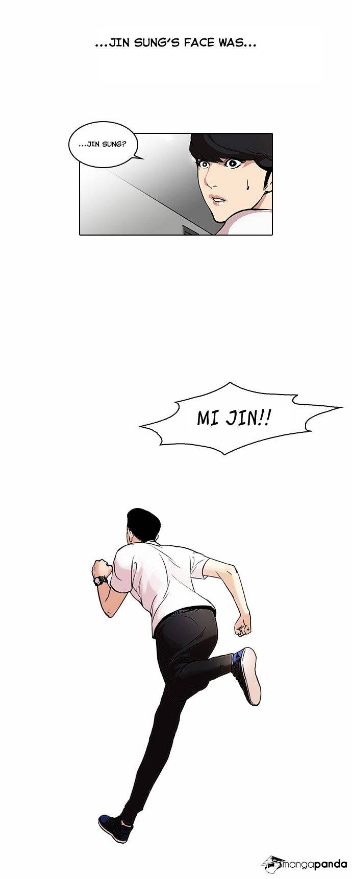 lookism-chap-44-17
